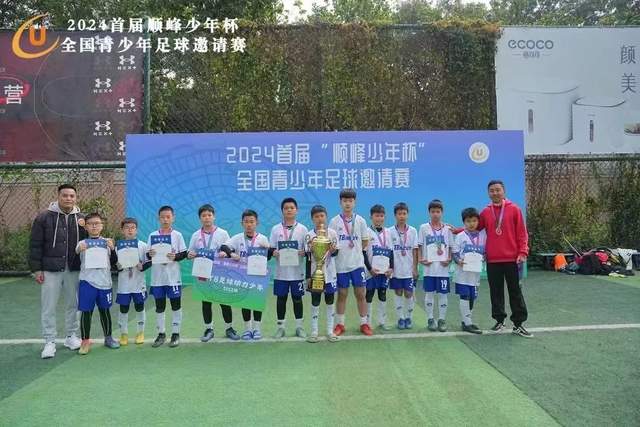 徐正源：两连胜不能骄傲自满 海港是强硬对手必须全力以赴