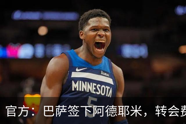 about image